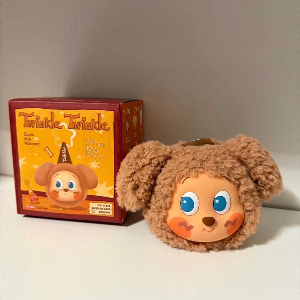 Twinkle Twinkle savor the moment